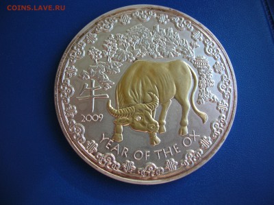 1000 франков Руанды 2009 год "Бык " Лунный календарь - DSCN1402.JPG