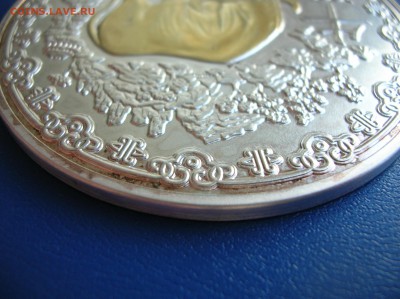 1000 франков Руанды 2009 год "Бык " Лунный календарь - DSCN1405.JPG