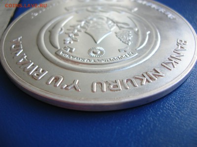 1000 франков Руанды 2009 год "Бык " Лунный календарь - DSCN1408.JPG