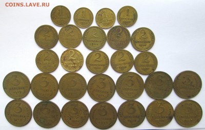 РАННИЕ__1,2,3 коп__28 штук__ до 26.06. 23-00 - мелочь 001