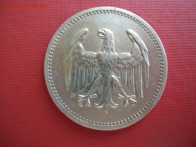 1 марка 1924 год Германия - DSCN1341.JPG