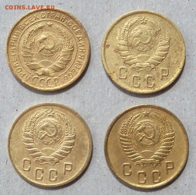 2 копейки 1931, 1937, 1946, 1950 гг. - а.JPG