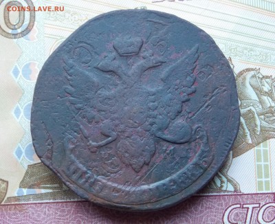 5 копеек 1793 ЕМ ПП (в коллекцию!) до 23.06.16 в 22-00 мск - DSCN5535.JPG