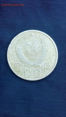5 копеек 1949 и 5 копеек 1950 до 23.06 16. 22.00мск - IMG_20160617_163936