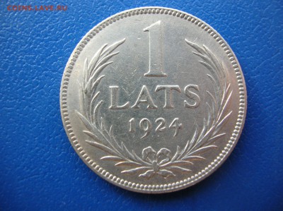 1 лат Латвия 1924 год - DSCN1524-1.JPG