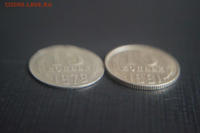Тонкая монета . Брак. - 764