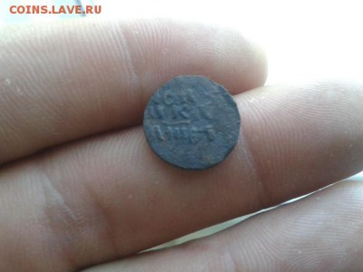 ВРП-1719г Биткин R.до 22.06.2016г до 22-00 - 20160620_134611