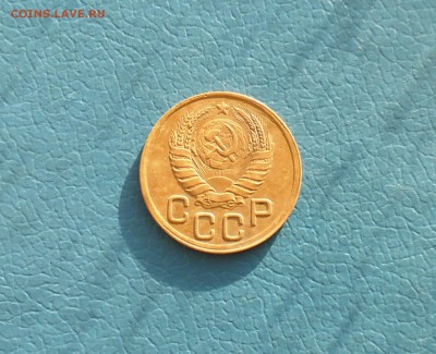 3 копейки 1945 года ( хорошие ) с 200р, до 22.06.в 22.10 мс - IMG_20160618_090521.JPG