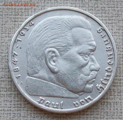 5 марок 1938 г. , Гинденбург  до 22 -00 час.  21.06.2016 г. - ф1