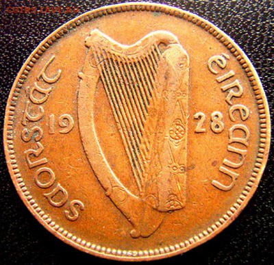 Ирландский пенни 1928; до 20.06_22.08мск - 9958
