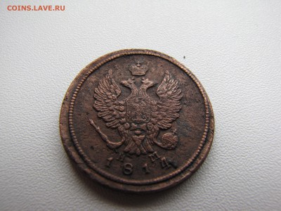 2 копейки 1814. ЕМ.НМ - IMG_0006-min.JPG