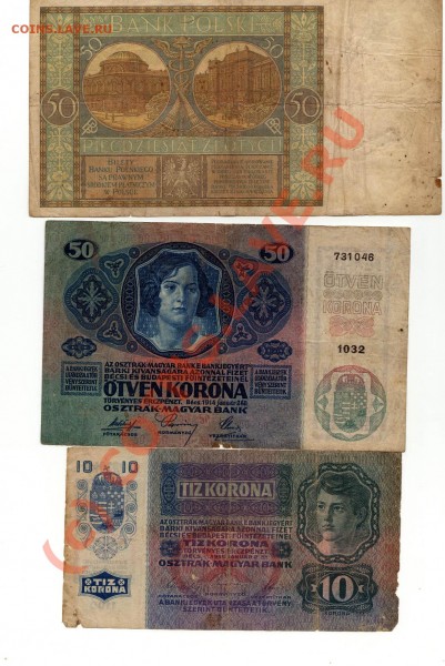 польские и австрийские боны 1914-1925 годов - Untitled-2