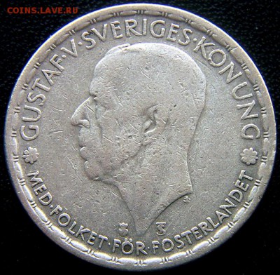 Серебряная шведская крона 1946; до 20.06_22.16мск - 12283