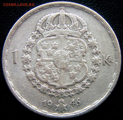Серебряная шведская крона 1946; до 20.06_22.16мск - 12284