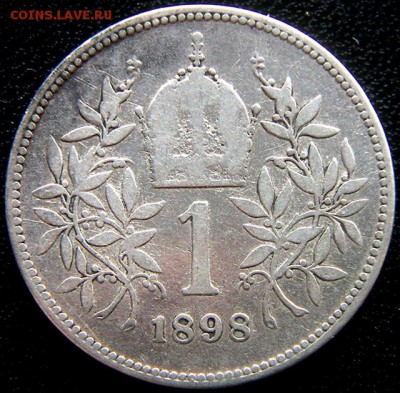 Австрия_серебряная крона 1898; до 20.06_22.28мск - 12249
