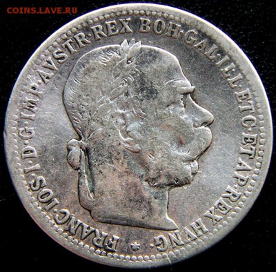 Австрия_серебряная крона 1898; до 20.06_22.28мск - 12250