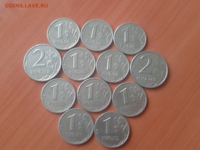 1999г 1 и 2 рубля (ммд спмд) 12 шт до 27.06 22ч00м - 2016-06-18 16.43.12
