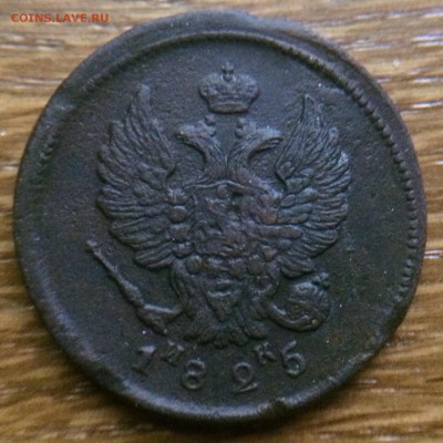 Юбилейка Украины, Империя, советы, прочее - image