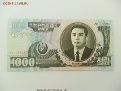 Северная Корея 1000 вон 2006, пресс до 23.06. - IMG_20160614_183527