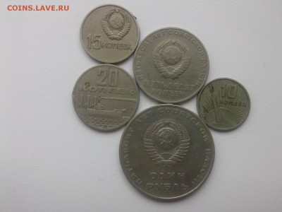 5О лет ВЕЛИКОЙ ОКТЯБРЬСКОЙ СОЦИАЛИСТИЧЕСКОЙ РЕВОЛЮЦИИ - IMG03658