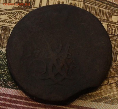 2 копейки 1775. 2 копейки.1757.короткий - IMG_1090.JPG