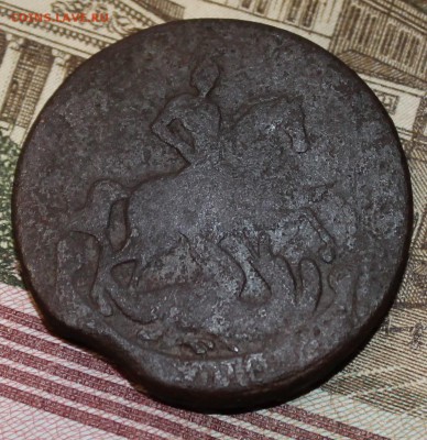 2 копейки 1775. 2 копейки.1757.короткий - IMG_1086.JPG