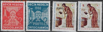 Марки Европы. Югославия - Марки Европы. Югославия