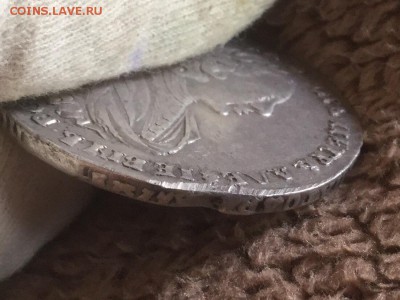 Рубль 1721. До ПОНЕДЕЛЬНКа 20.06.16 22.00 - image