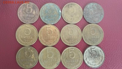 5 коп (12 монет) 1961-1991 до 23.06.2016 22:00 - 5kop_1
