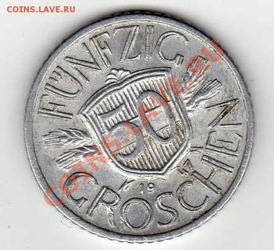 Австрия 50 грошей 1947 до 22.11.10 в 22.00 мск - img223