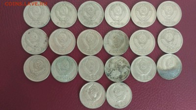 20 коп (20 монет) 1961-1991 до 23.06.2016 22:00 - 20kop_2