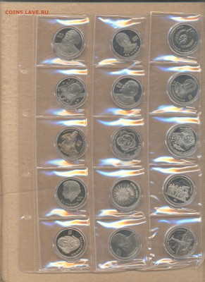 ДГР 2002-2009 мешковые (АНЦ)+СССР(пруф)+Россия молодая - Рисунок (46)