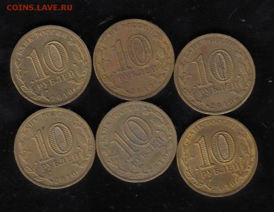 ГВС 65 лет победы(Бантик)6 шт.из оборота до 26.06.16 в 22:00 - 1
