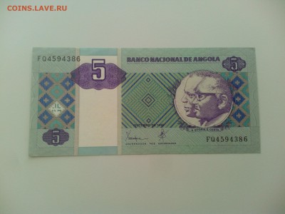 Ангола 5 кванза 1999 до 23.06. - IMG_20160614_174338