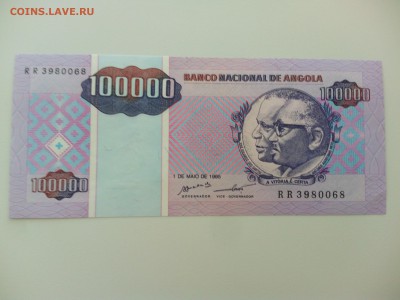 Ангола 100000 кванза 1995 до 23.06. - IMG_20160614_185752