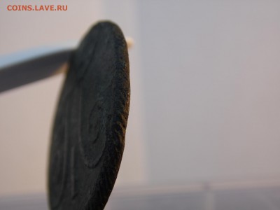 2 копейки 1801 КМ из песка.перспективная. до 24.06.16  22:00 - SAM_0447.JPG