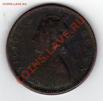 2 анны 1862 до 22.11.10 в 22.00 мск - img214