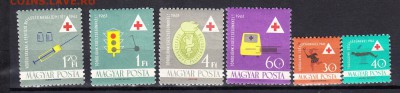 Венгрия 1961 красный крест - 72