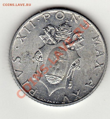 Ватикан 2 лиры 1953 до 22.11.10 в 22.00 мск - img212
