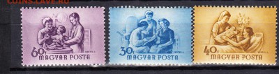 Венгрия  дети - 74