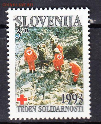 Словения 1993 спасатели - 75