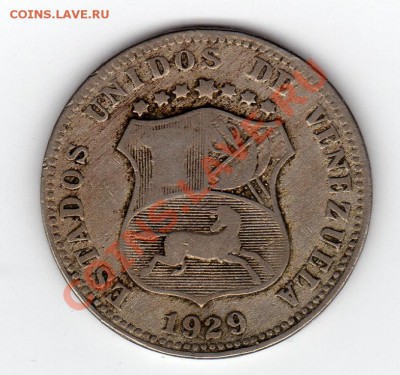 2 сантимов 1929 до 22.11.10 в 22.00 мск - img210