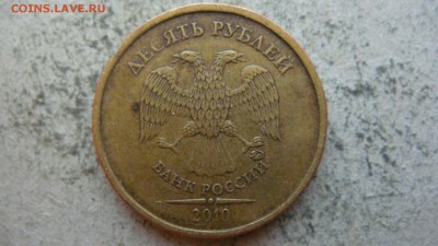 Вопросы по разновиднстям от сахарок - DSC06414.JPG