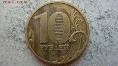 Вопросы по разновиднстям от сахарок - DSC06413.JPG