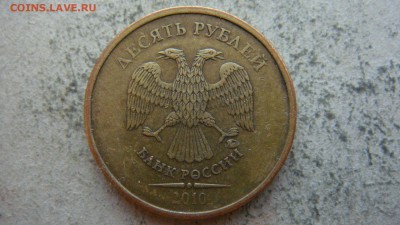 Вопросы по разновиднстям от сахарок - DSC06412.JPG