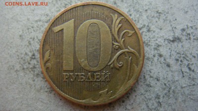 Вопросы по разновиднстям от сахарок - DSC06411.JPG