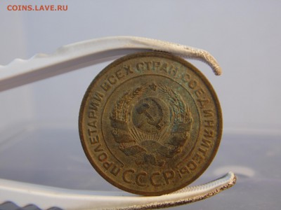 2 копейки 1924.очень красивая родная патина до 24.06.16 22:0 - SAM_0414.JPG
