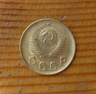2 копейки 1949 год до 24.06. - IMG_4509.JPG