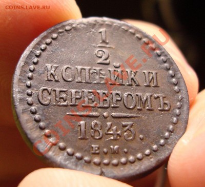 Полушка 1730 на кружке деньги - DSC06911.JPG
