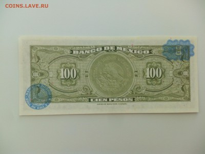Мексика 100 песо 1973 до 23.06. - IMG_20160614_183134